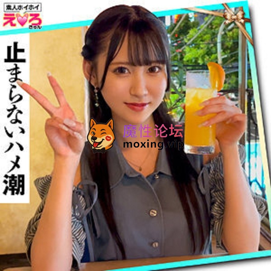 《MP4/19.06 GB》《BT下載》《高中生美少女系列第1315彈》 [-]