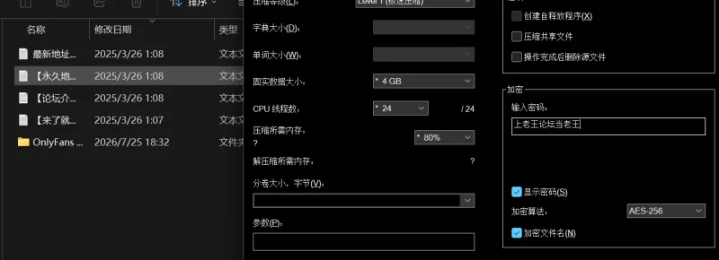 OnlyFans - thexxxcreator 最新流出合集 金发青春少女摆弄着她的 [61P 18V-4.08 GB]