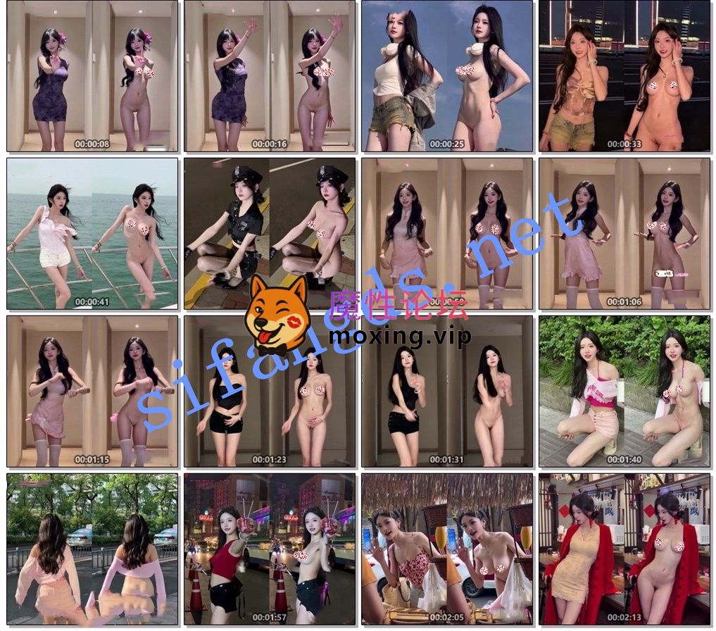 《AI脱衣》抖音网红：巴旦木公主-颜值身材并存大长腿美女!《1V+1.07G/百度》 [几V多大-]
