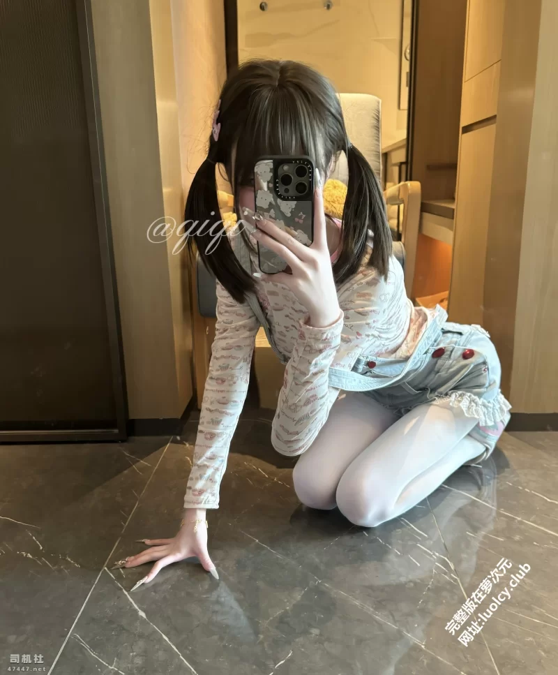 小犬酱超顶可爱双马尾女儿服自慰福利订阅 [15P/4V-512MB]