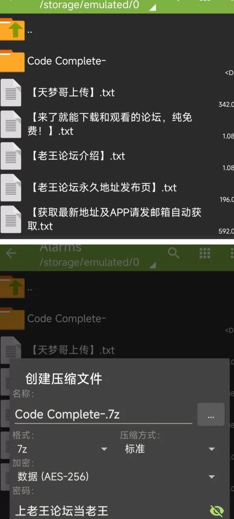 Umate 小小桃_缺钱的女租客_丰腴大奶女大_主动骑乘_狠狠抽 [1-800MB]