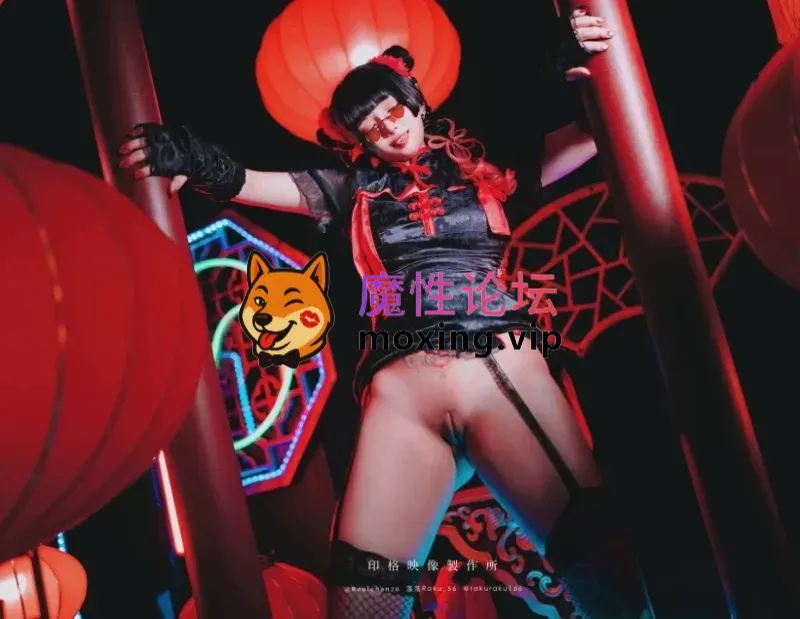 [其他]UC网盘《落落Raku》台湾色情COSER写真大合集 [NPNV+26G] [-]