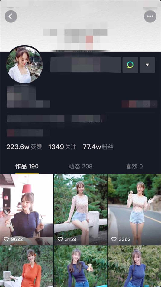 [BT]抖音70万粉丝网红安冉鲍鱼嫩的不像话大尺度紫薇+写真视频73 [-]