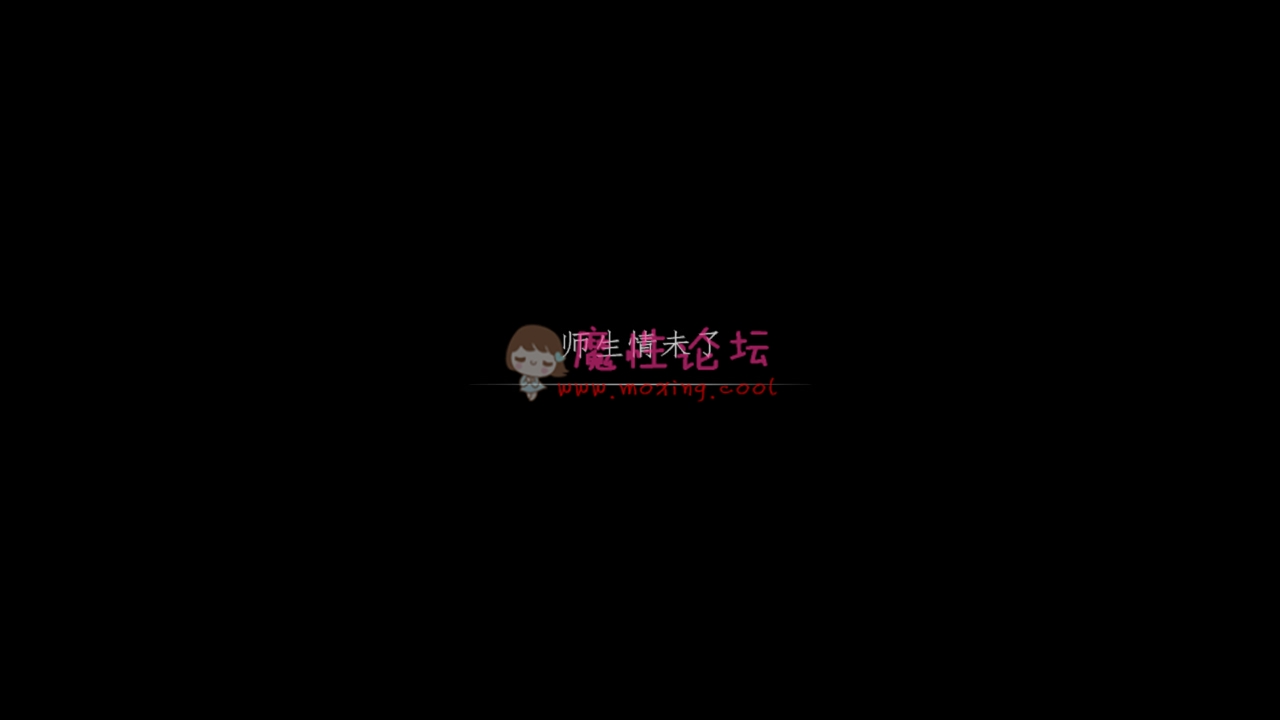 足控必下，ligui2019.05.11 HD精品视频《师生情未了》兔子[1V650MB][百度盘] [-]