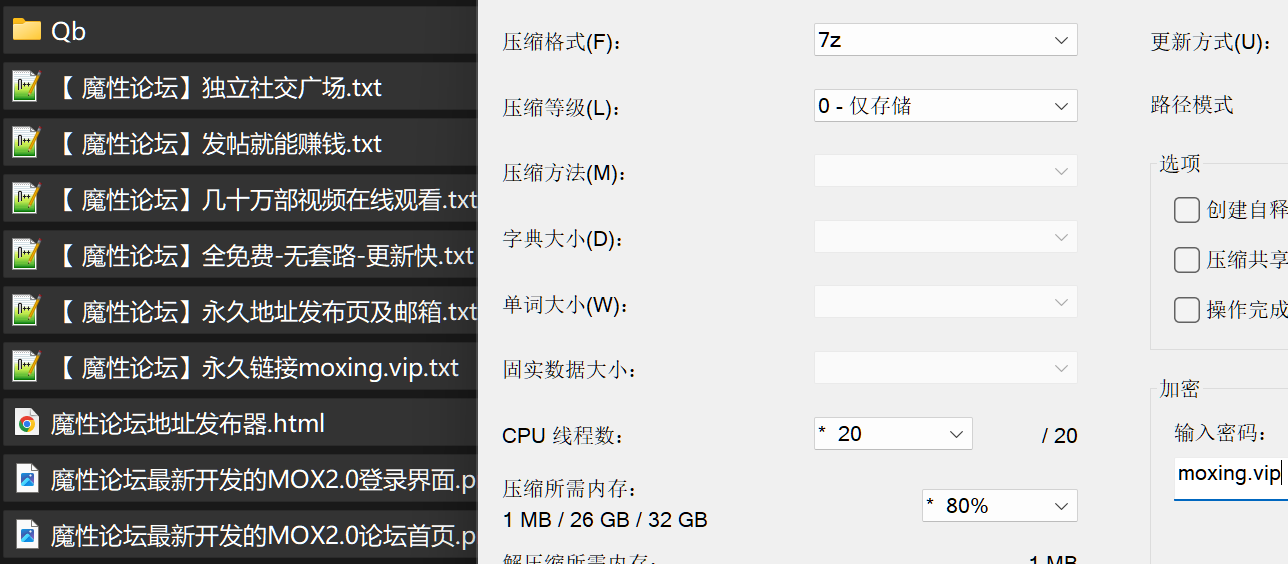 Qbee/张比比 - 颜值骚淫华航空姐 金主约炮私拍流出 经典永流传 合集《817P95V31G》 [-]