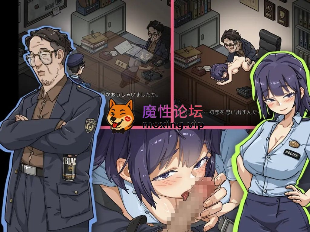 [度盘][PC-SLG] [SLG/2D/亚洲]极道无赖EX:女警・鮎川光--从处女蜕变为变态的分岔路極道無頼EX:女警・鮎川光--処女が変態に変わる分かれ道v1.0.6 官方中文版[1.16G] [BD] [-]