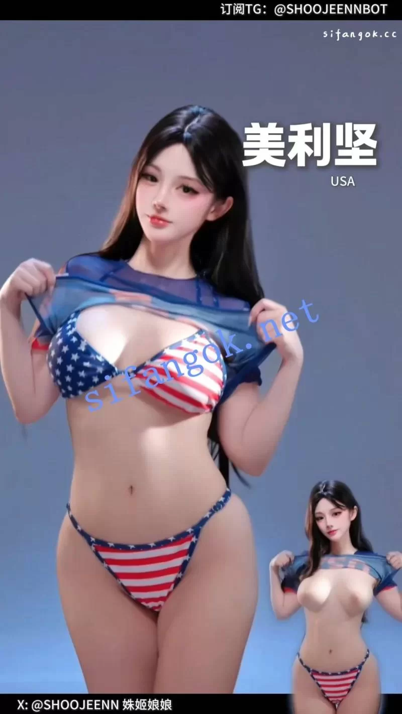 神仙颜值魔鬼身材姝姬娘娘裸舞为世界杯助力弹力摇百 [254V-229MB]