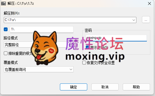 defloration处女秀 [-]