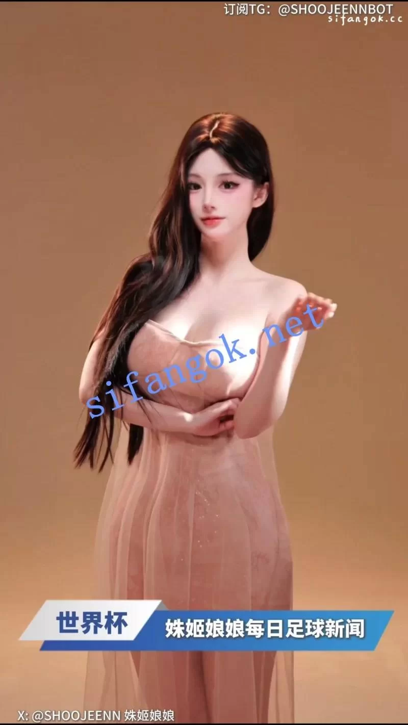 神仙颜值魔鬼身材姝姬娘娘裸舞为世界杯助力弹力摇百 [254V-229MB]