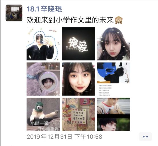 [BT]大学同班小可爱，活泼清纯 平时老喜欢她了，这下找到机会拍她尿尿的处女穴啦，还和室友在讨论课程 附生活照朋友圈 [-]