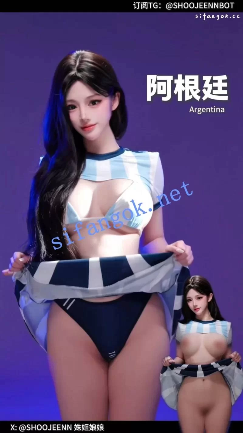 神仙颜值魔鬼身材姝姬娘娘裸舞为世界杯助力弹力摇百 [254V-229MB]