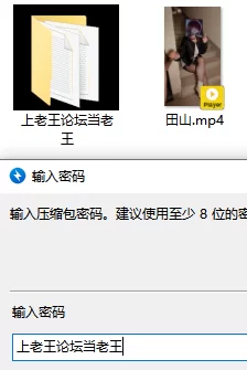 在超市后用足交帮社畜缓解压力の田山小姐，压力全被榨干净了❤️ [1v-664mb]