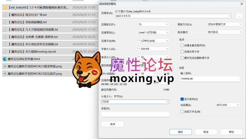 《xixi_baby66》3.3-4.9⏪圆脸骚萌妹⏩巨乳白虎萌妹开发多元菊花逼逼扩阴器直插展示~超高颜值美女嫩B特写道具前后抽插喷水《44V/34G》 [-]
