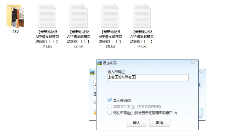 美脚少妇[艾玲]裸脚丝足展示小视频合集 [86V-4.4GB]