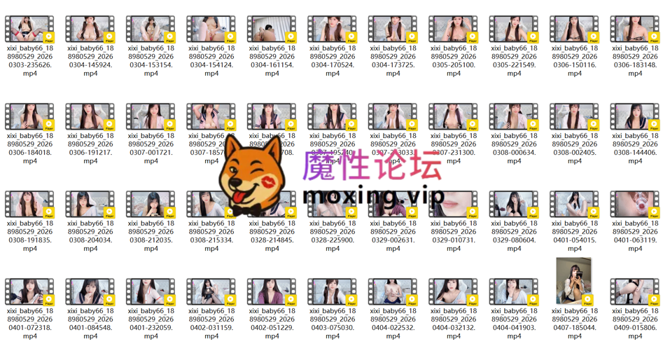 《xixi_baby66》3.3-4.9⏪圆脸骚萌妹⏩巨乳白虎萌妹开发多元菊花逼逼扩阴器直插展示~超高颜值美女嫩B特写道具前后抽插喷水《44V/34G》 [-]