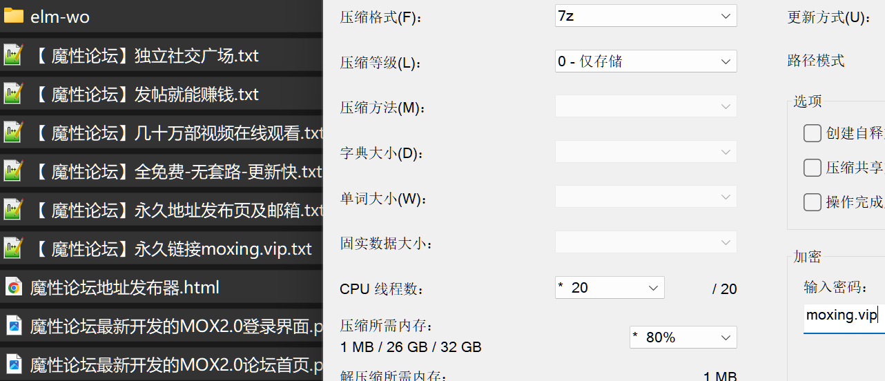 Elm-World - 极限阴道肛门扩张 重口味SM拳交调教 异物塞入 合集《211V44G》 [-]