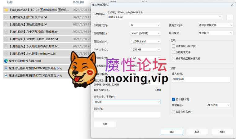 《xixi_baby66》4.9-5.5⏪圆脸骚萌妹⏩巨乳白虎萌妹黑丝微胖极品，菊花逼逼扩阴器直插展示~开发完全超高颜值美女嫩B特写道具前后抽插喷水《30V/24G》 [-]