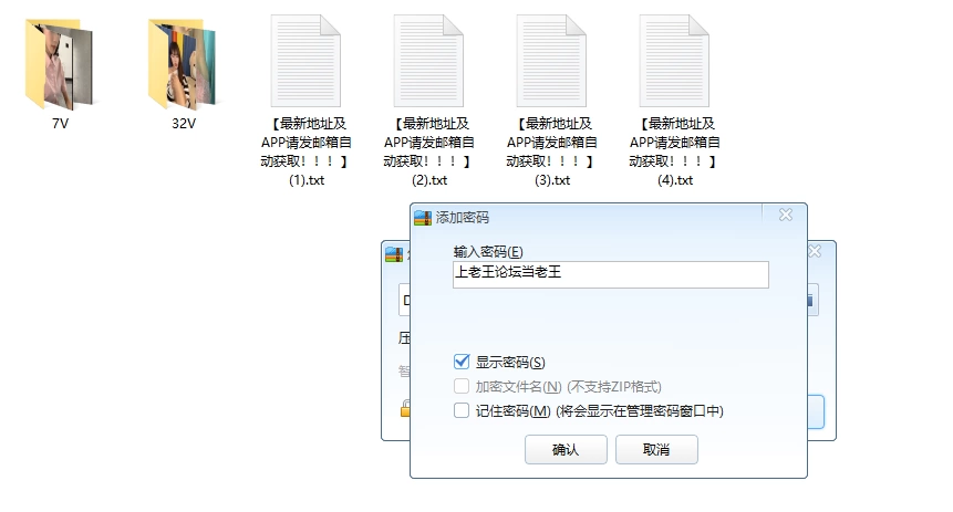 极致反差 阿黑颜鼻祖[胆胆]风骚玩儿脚魅惑盯榨合集 [39V-5.8GB]