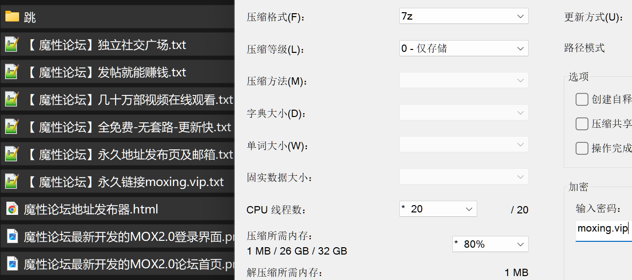 跳跳羊/tiaotiaosheep - 30万粉大网黄 172长腿淫妻 截至2月VIP福利合集《62V38.7G》 [-]