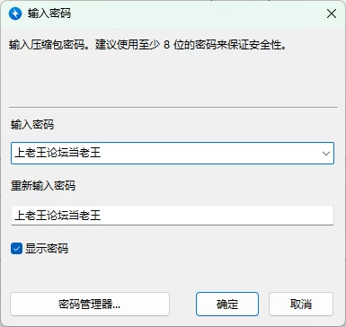 推特Kiyolo1哥 莫莫超~涩的小皮鞋冰冰袜足交榨精~ [1v 300MB] [1V-300MB]