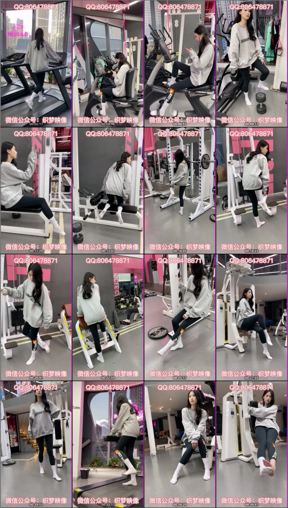 [织梦映像]NO.057 改变自己-灼若芙蕖出渌波 [303P1V] [1v304p-1.78g]