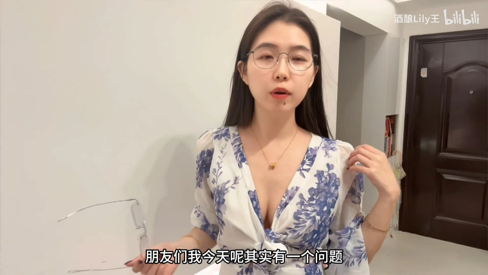 最新B站酒酿Lily王充电专属视频 [8V-400MB]