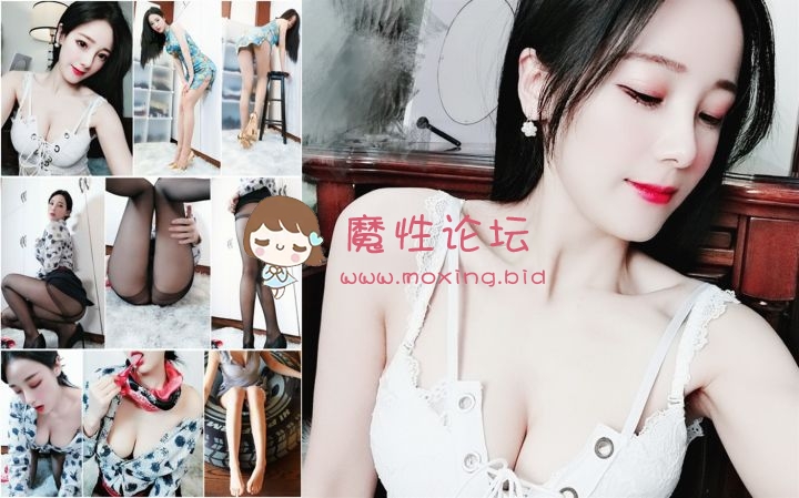斗鱼婉儿别闹ASMR火箭视频+音频+写真大《66P45V11.5G种子》 [-]
