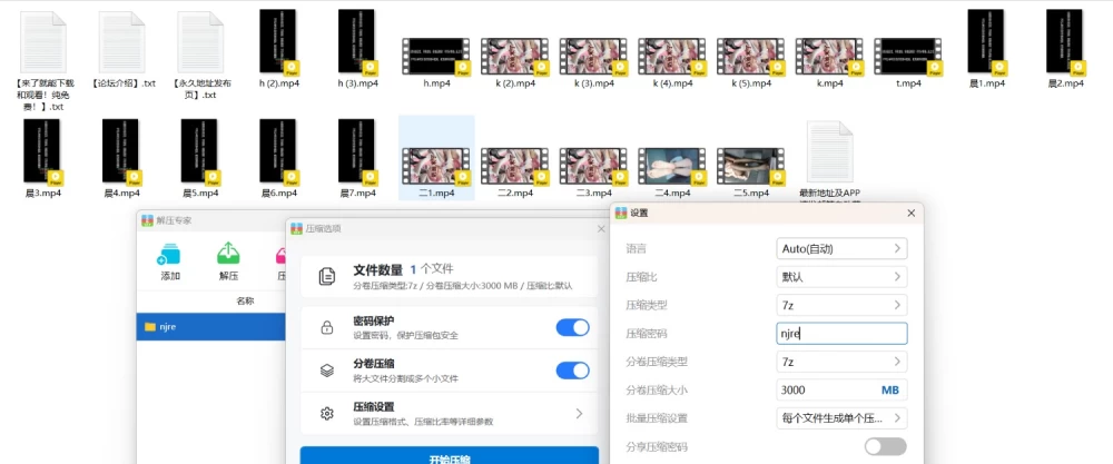 裸足不要错过，自收集的奶油米子调教系列，妈妈帮你模拟足交，言语辱骂骚狗。 [nv-10GB]