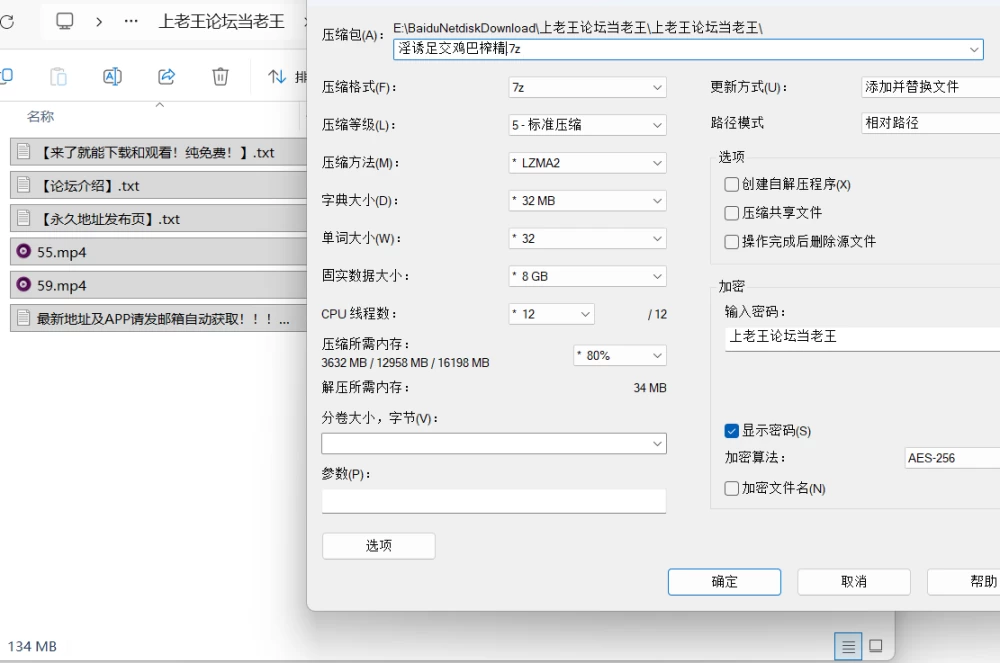一个ren/Yigeren33 黑丝淫诱足交鸡巴榨精 [2v-134MB]