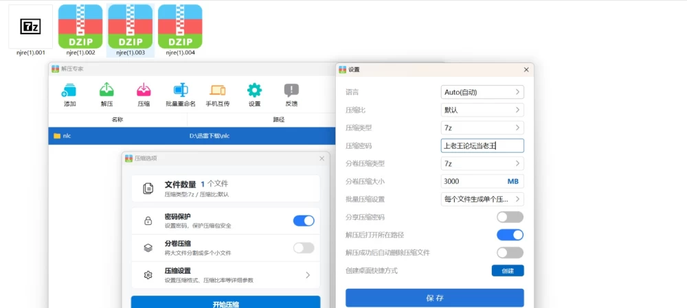 裸足不要错过，自收集的奶油米子调教系列，妈妈帮你模拟足交，言语辱骂骚狗。 [nv-10GB]