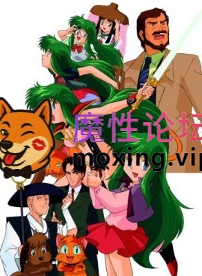 [夸克]Dream Hunter REM [15.12.1985 till 25.02.1987][OVA, 4 episodes][a1522]Dream_Hunter_Rem_-_1_-_Volume_1_(DEA61529).640x480 [-]