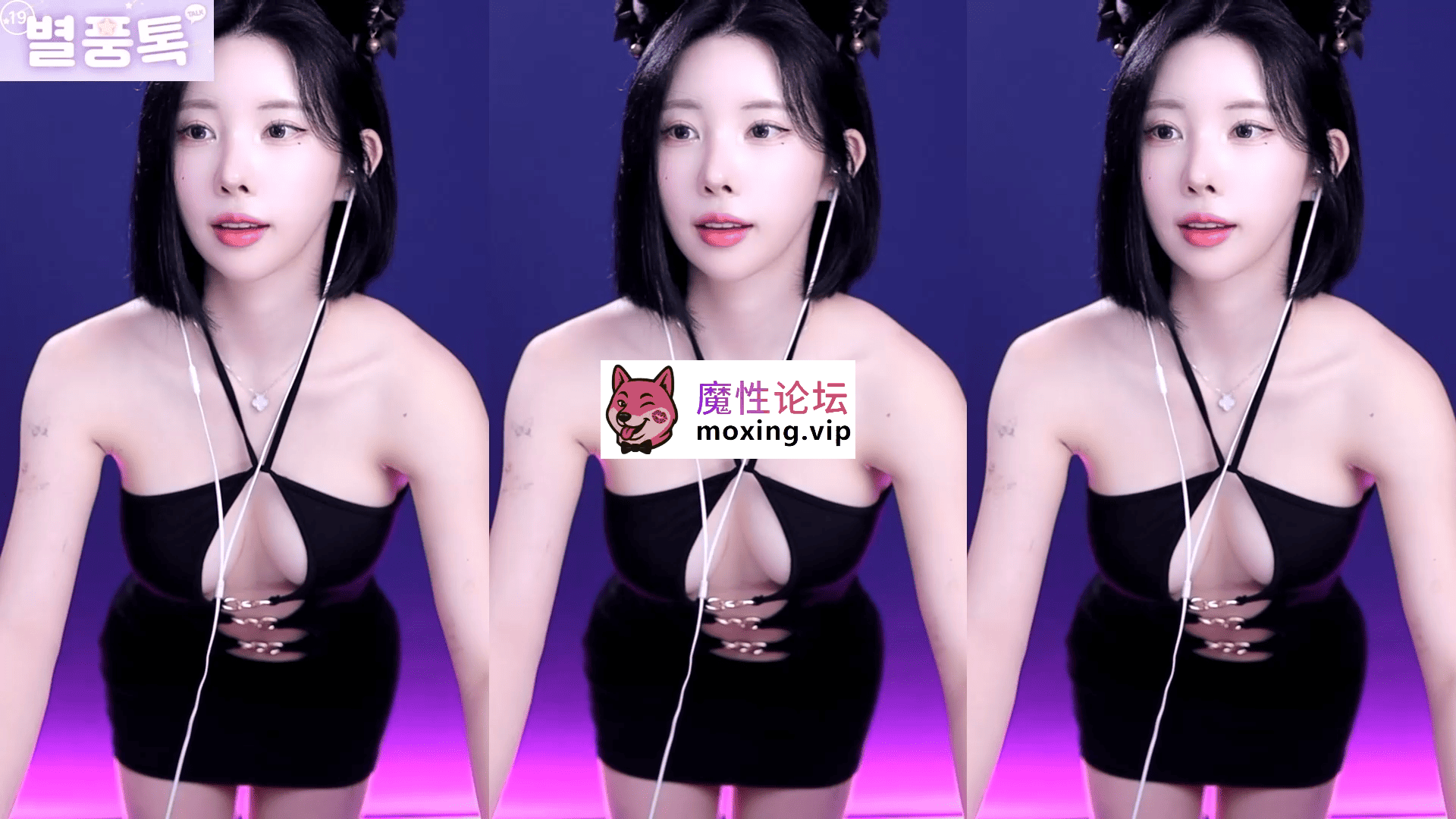 韩国BJ 金牛奶 精选抖胸热舞无水印合集《40V/6.73G/百度》 [-]