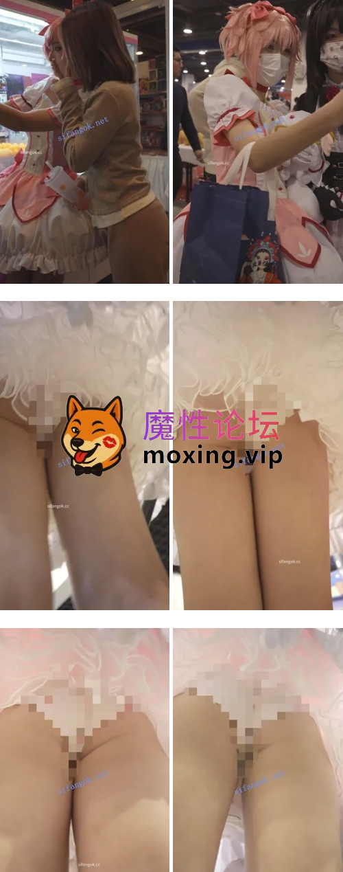(BC-AA-688)抄底两位小圆cos小姐姐..粉色内裤中间尿黄了[MP4/621M]《百度云》 [-]