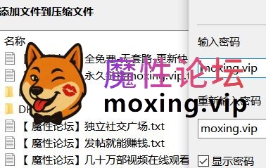 日本偷拍抄底DKnoNICHIJOU系列，DKの日常JK盗撮4K最新 36V53G [-]