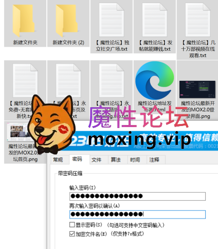 价值不菲《顶级厕拍》高级写字楼厕拍，抄底极品舞蹈生、大学生极品嫩逼合集《35V37G》 [-]