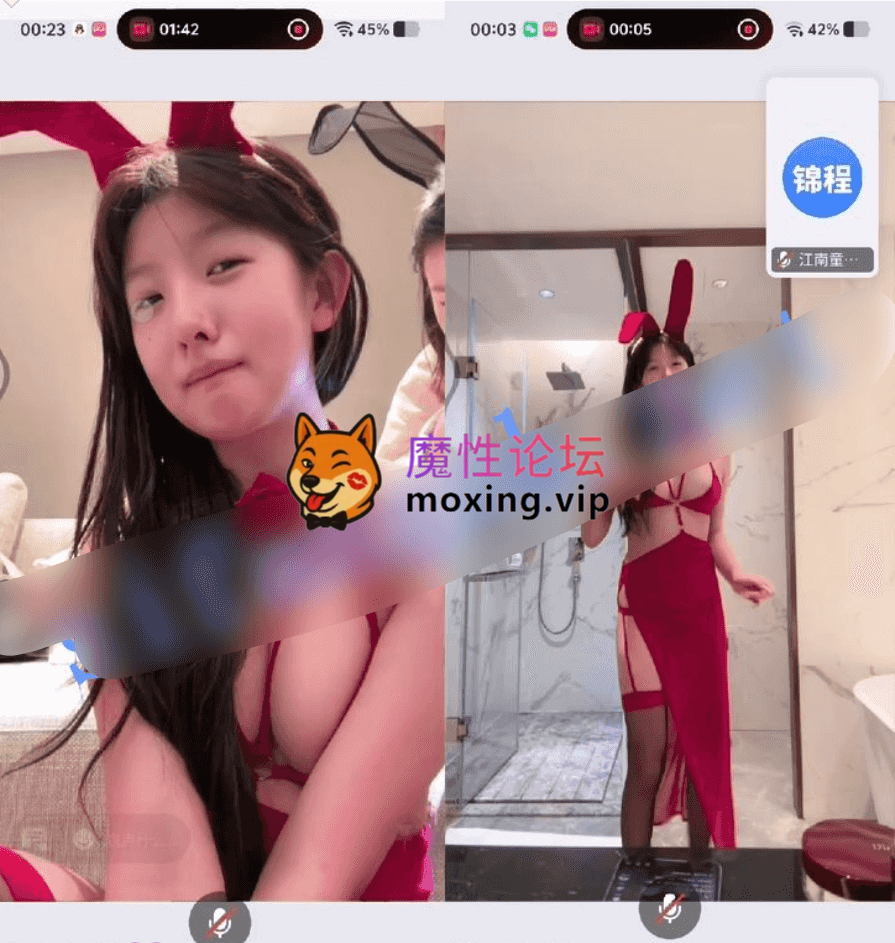 [度盘]❤️抖音领家妹妹类型主播-小小莫 会议直播漏奶洗澡及啪啪福利 《3.3GB/7V/ 》 [-]