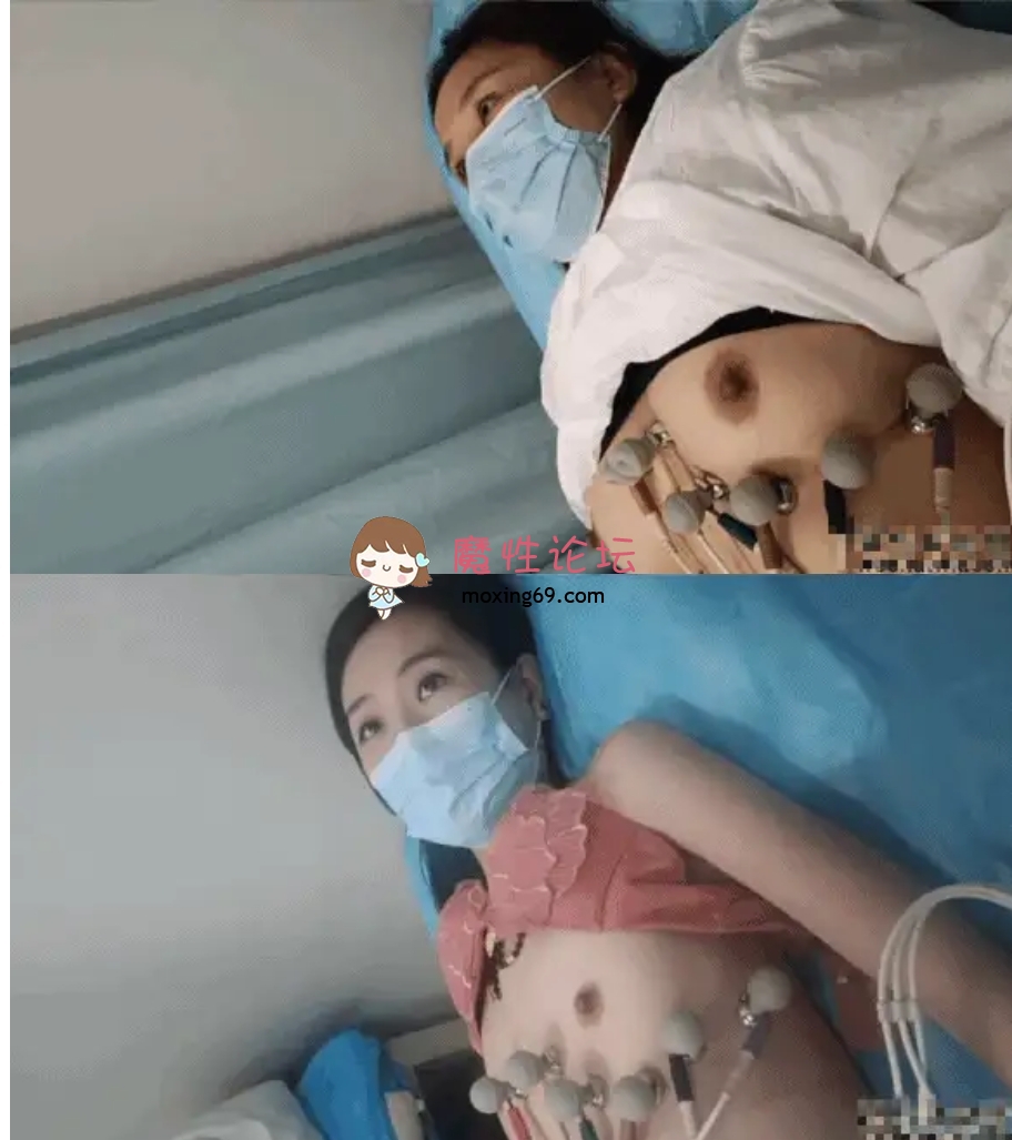 国内某体检中心，女大学生心电图检查，各种美乳 [76V+7.5G][百度盘] [-]
