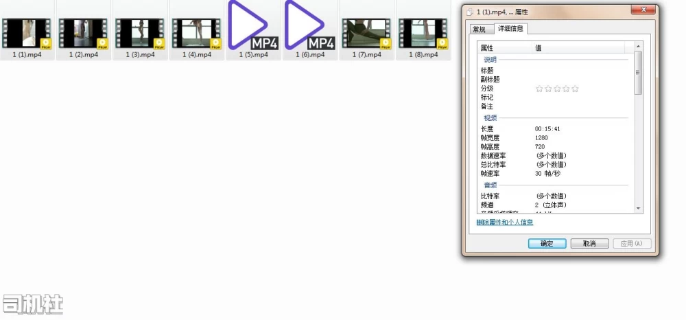 ♪芭蕾舞培训班绝密视频流出让你大开眼界永久连接失效 [8V-836MB]