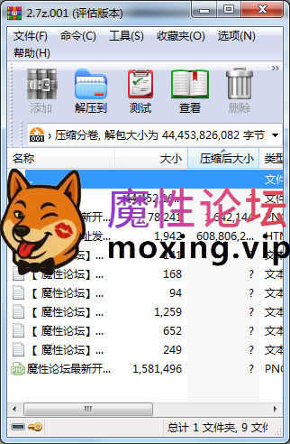 亚裔童颜萝莉kittyxkum 25-26整理合集 巨型阳具双洞开发 小水娃[85V 75G] [-]