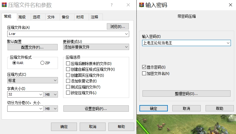 老王论坛独家首发！自购抖音足控定制调教视频 [29P 29V-350MB]