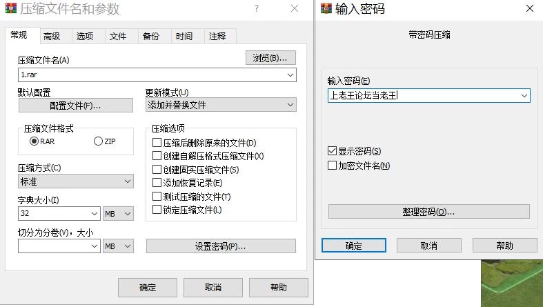 论坛首发，漫展coser被怼脚拍足控脚底特写 [1v-1.06GB]