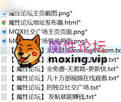 骚浪熟女《shuidi》情趣内衣丝袜诱惑  户外露出跳蛋发骚 近期最新 [-]