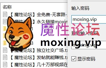 sp站健身御姐《xiaowan_x》极品蜜桃臀在健身房半脱裤训练户外更衣室厕所自慰诱惑45V54.8G [-]