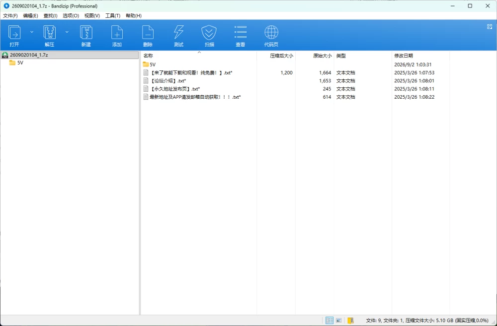 [懒懒猪] 足交 做爱 恋足 一线天 合集 [80V-67.8GB]
