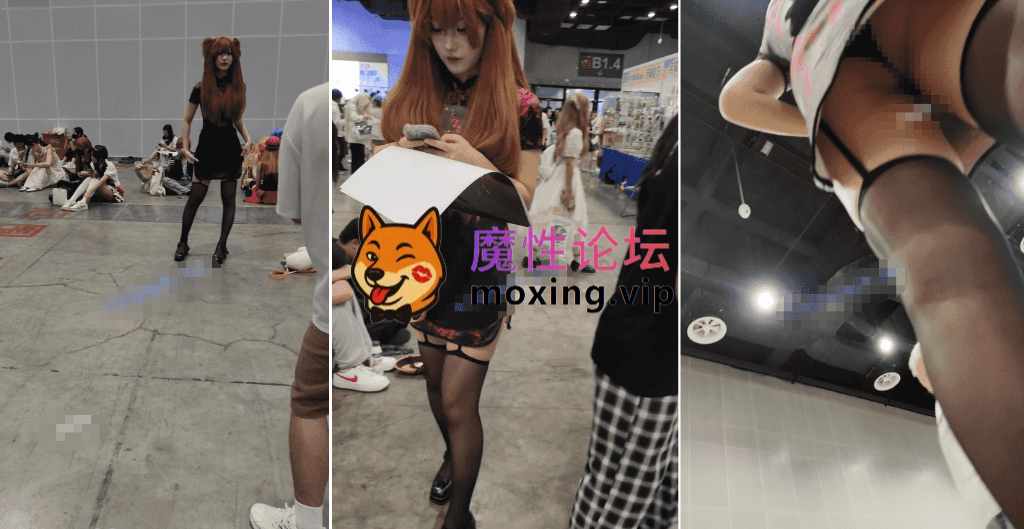[夸克]⭕《漫展抄底》Cos红发铠甲配格纹裙黑色长靴白内小姐姐+丁字裤吊带袜黑丝旗袍配双马尾小姐姐《2V/1.4G 》 [-]