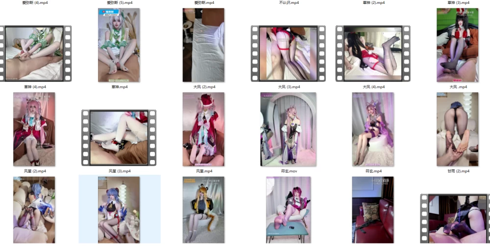 月野兔（yueyetu888)自整理合集 [70v以上-95g]