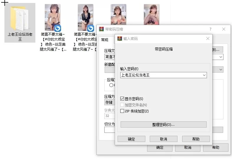 简直不要太骚~你的大乖宝绝色~丝足美腿太风骚了~美 [4V-6.55GB]