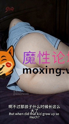 [夸克]AI 真人短剧 —《秘密教学》 [-]