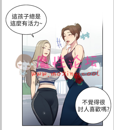韩漫：秘密教学1-10《pdf85.8M》《百度云》 [-]