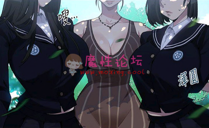 韩漫《全彩汉化》秘密教学 《1-25话》《PDF/325MB》《百度云》 [-]